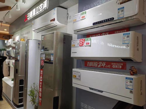 家電以舊換新熱潮來襲 新政首日六小時成交五千單，家用電器銷售迎來新機遇