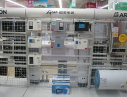 深圳市深研科技產品成功進駐國美電器，開啟家用電器銷售新篇章